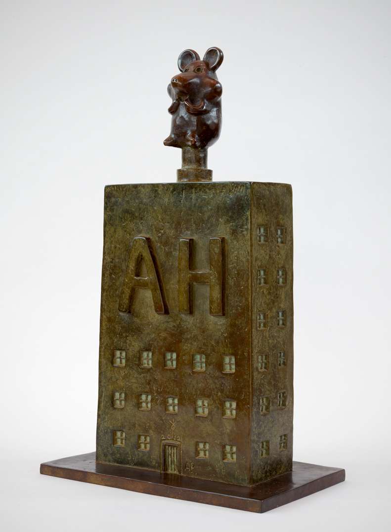 Joost van den Toorn, Hamster House of Horror, 2012