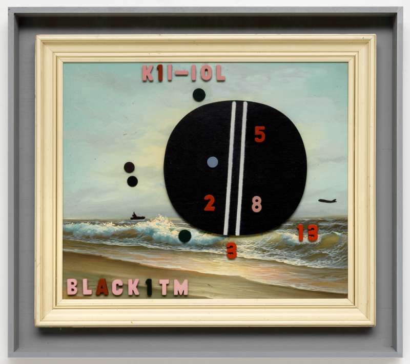 Lucassen, Black Hole, 2006 - 7